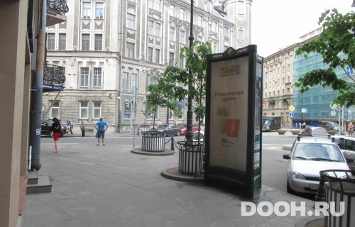GID: SPMB10012С