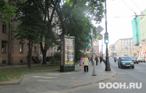 GID: SPMB10014Б