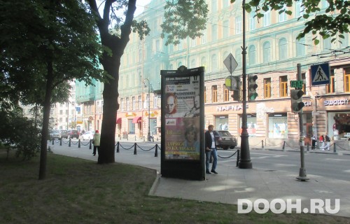 GID: SPMB10014С