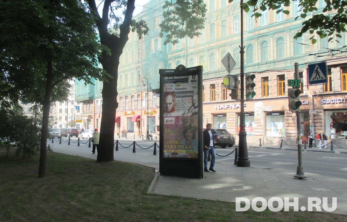 GID SPMB10014С