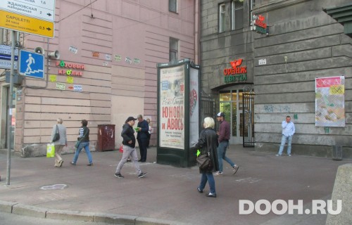 GID: SPMB10016Б