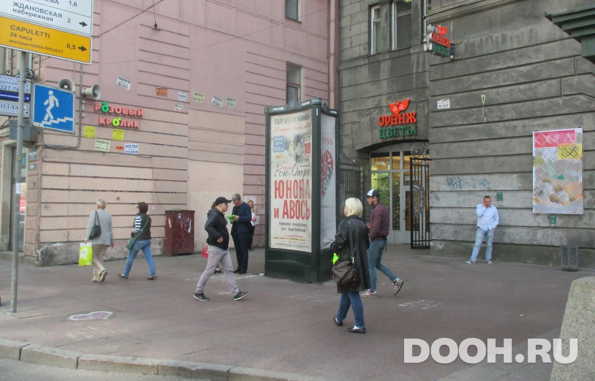 GID SPMB10016Б