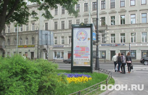 GID: SPMB10017С