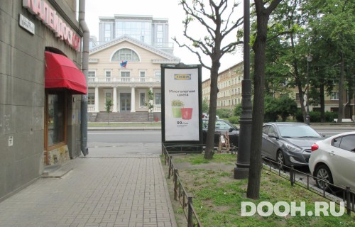GID: SPMB10018С
