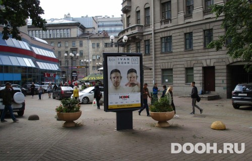 GID: SPCF03659Б
