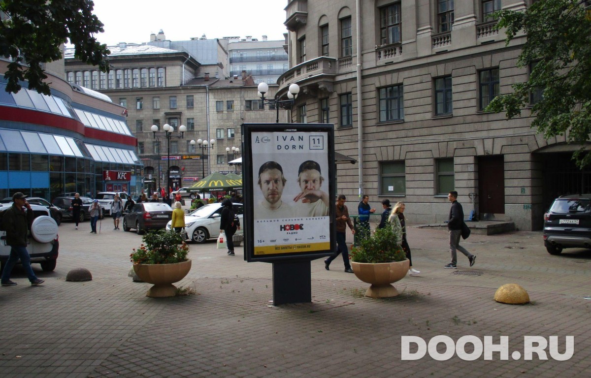 GID SPCF03659Б