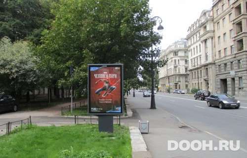 GID: SPCF03663Б