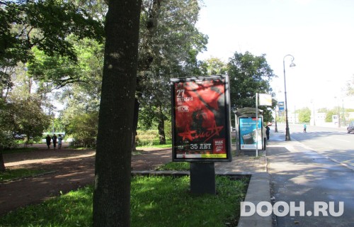 GID: SPCF03664Б
