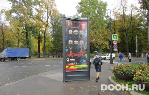 GID: SPMB10019С