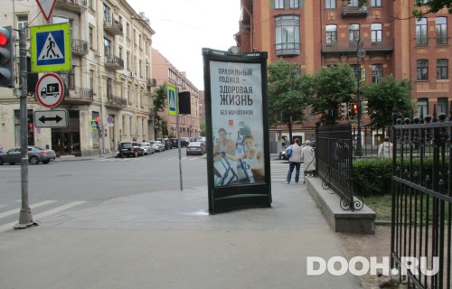 GID: SPMB10020С