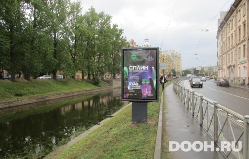 GID: SPCF03669Б