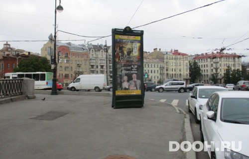 GID: SPMB10021Б