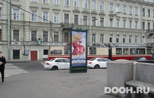 GID: SPMB10021С