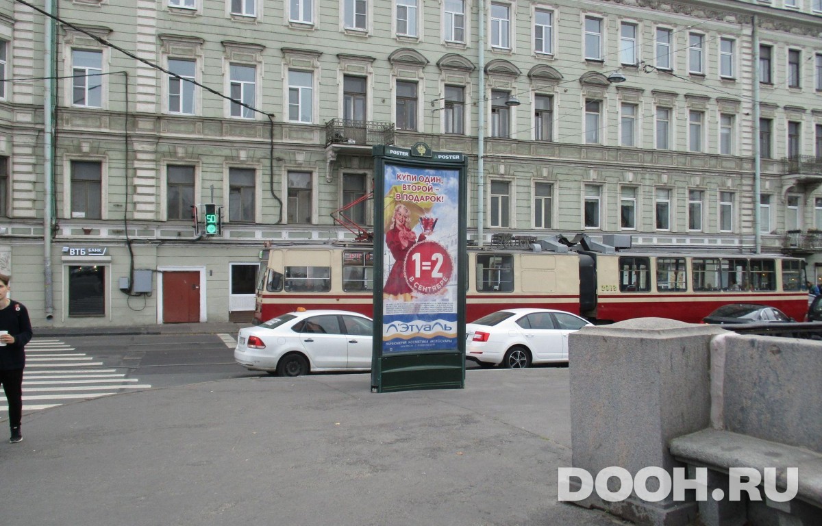 GID SPMB10021С