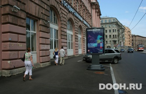 GID: SPCF03681Б