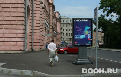 GID: SPCF03682Б