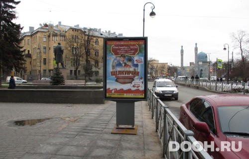GID: SPCF03683Б