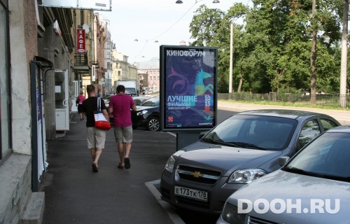 GID: SPCF03684Б