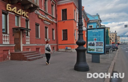 GID: SPCF03696Б