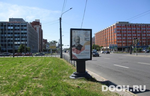GID: SPCF03700Б