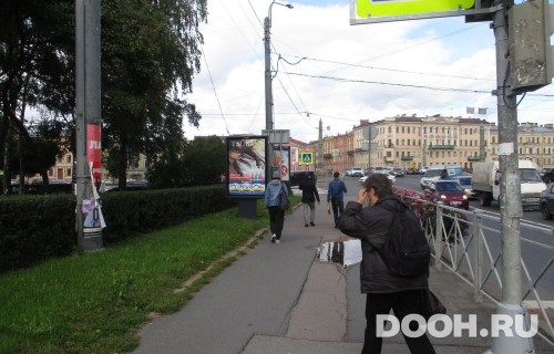 GID: SPCF03701Б