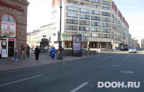 GID: SPMB10033Б