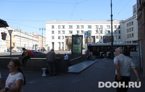 GID: SPMB10033С