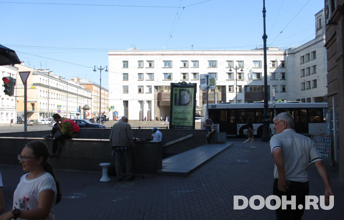 GID SPMB10033С