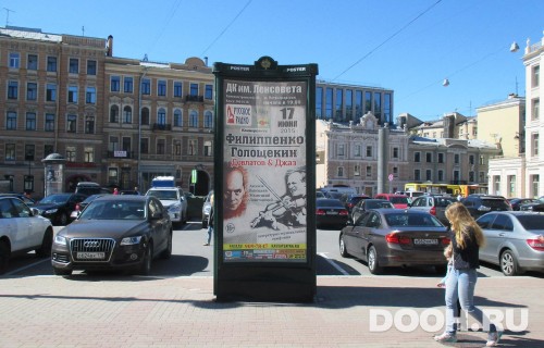 GID: SPMB10034С