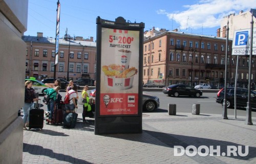 GID: SPMB10036С