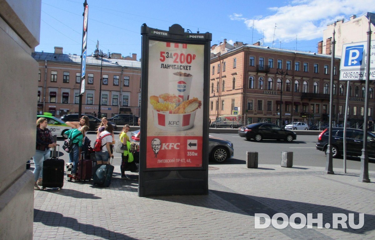 GID SPMB10036С