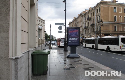 GID: SPCF03703Б