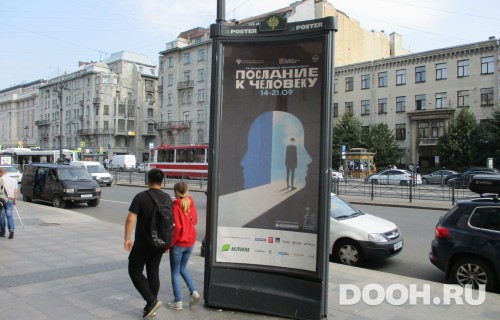 GID: SPMB10037С