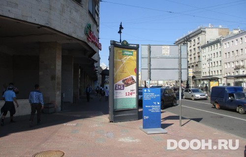 GID: SPMB10039Б