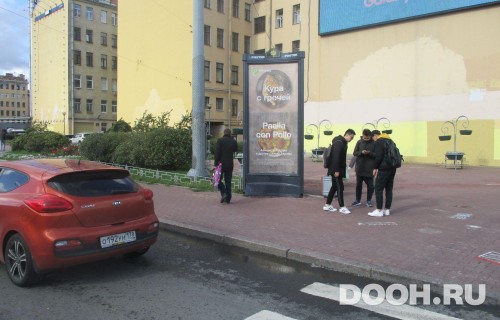 GID: SPMB10040Б
