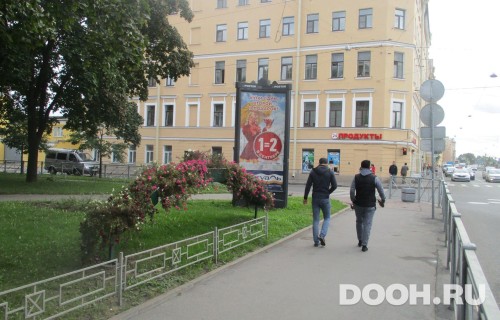 GID: SPMB10041Б