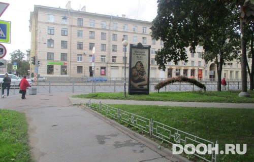 GID: SPMB10041С