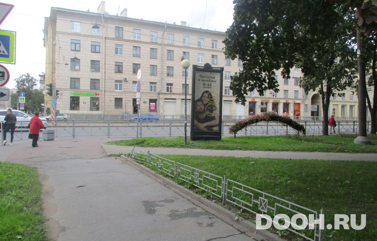 GID SPMB10041С