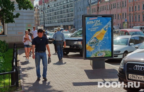 GID: SPCF03706Б
