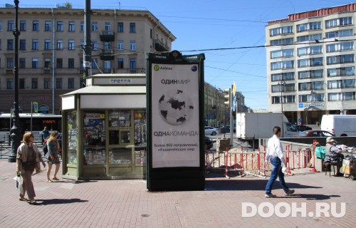 GID: SPMB10042С