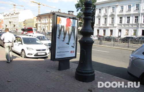 GID: SPCF03709Б