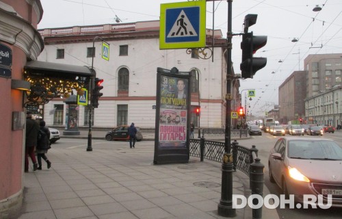 GID: SPMB10044Б