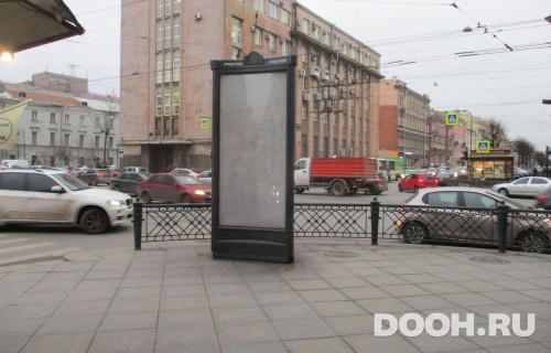 GID: SPMB10044С