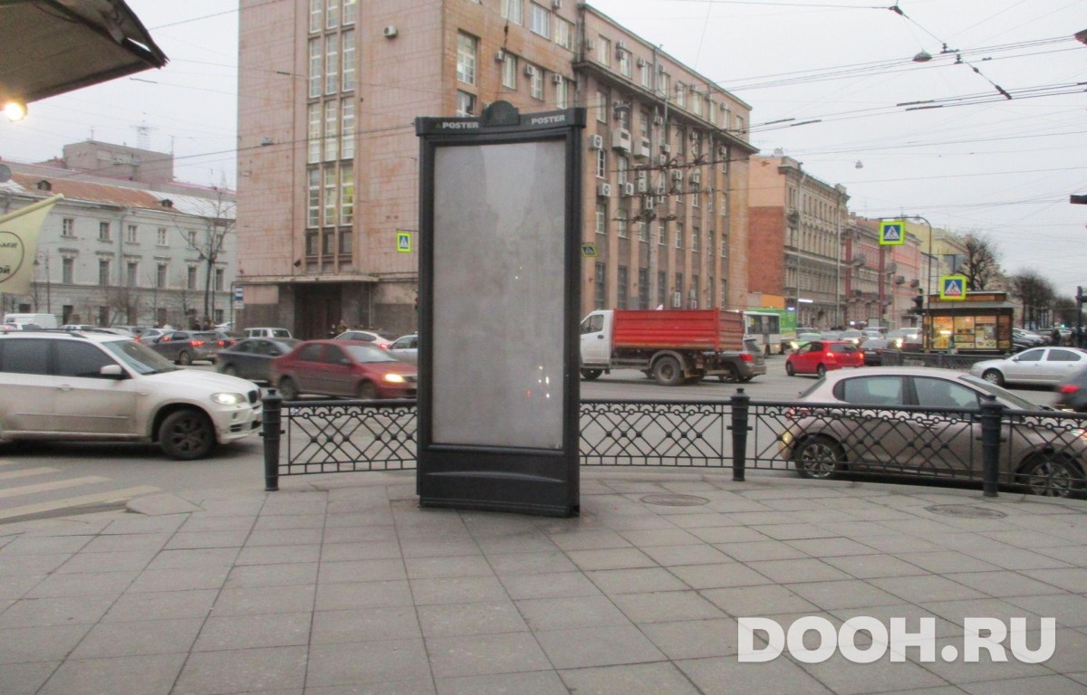 GID SPMB10044С
