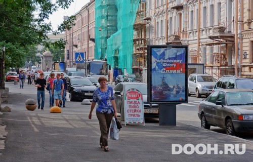 GID: SPCF03710Б