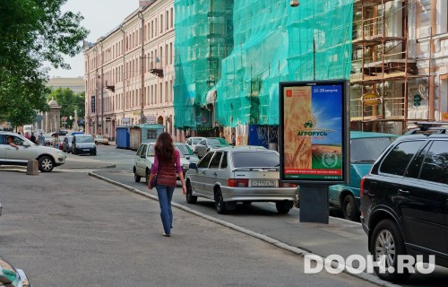 GID: SPCF03711Б