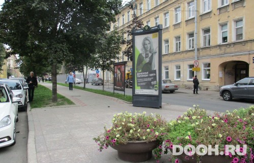 GID: SPMB10046Б