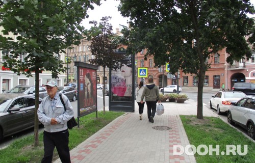 GID: SPMB10046С