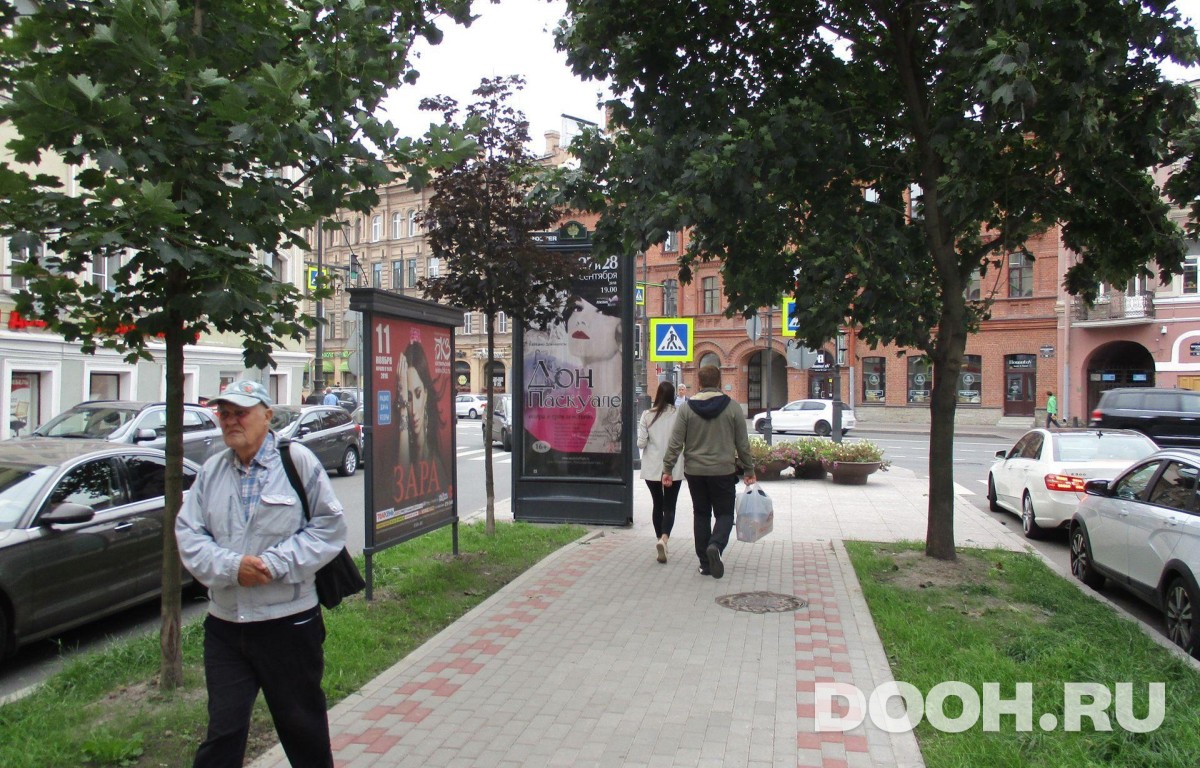 GID SPMB10046С