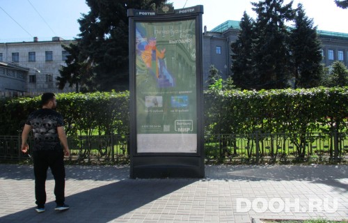 GID: SPMB10048Б